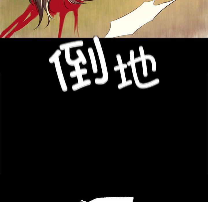 第38話