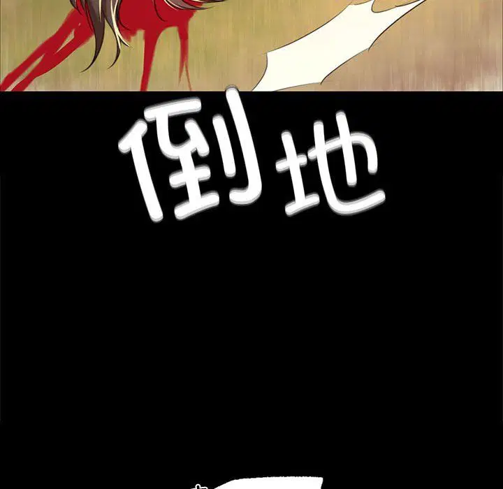 第38話
