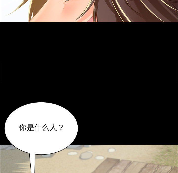 第38話