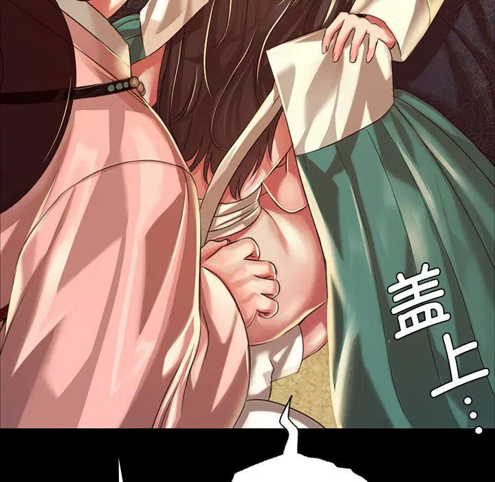 第38話