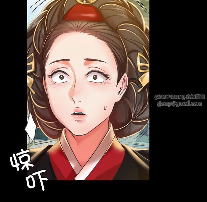 第38話