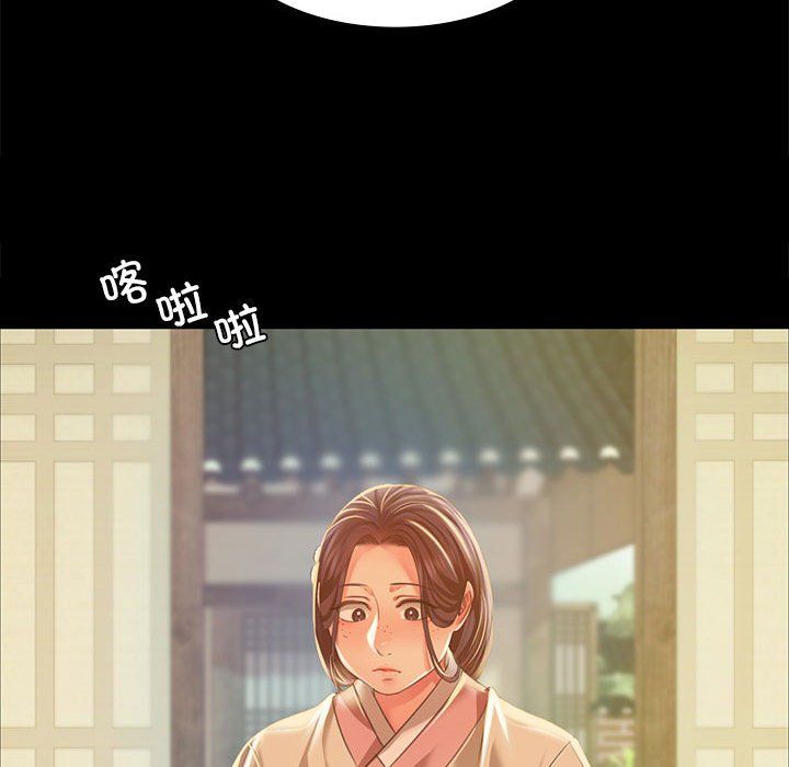 第38話