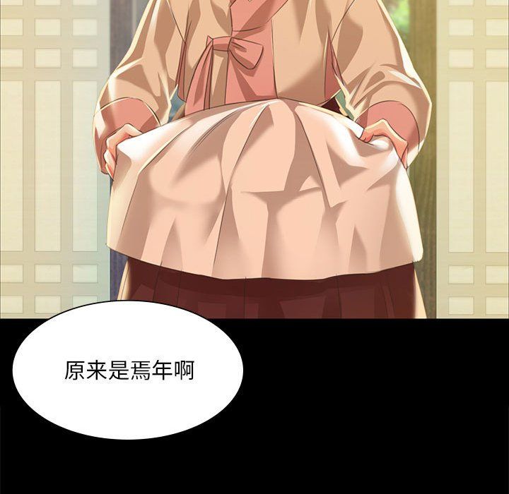 第38話