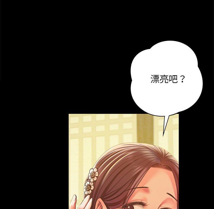 第38話