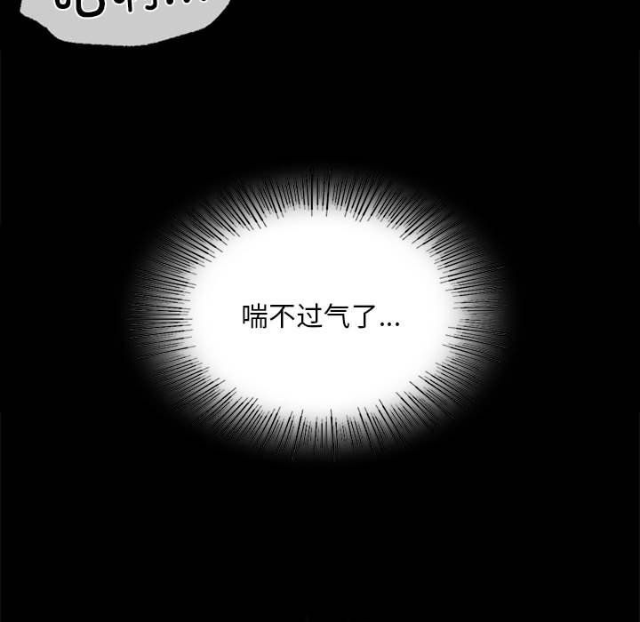 第38話