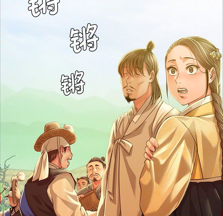 第38話