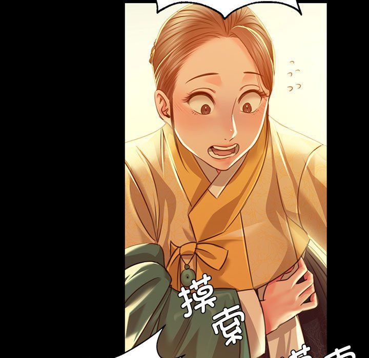 第38話