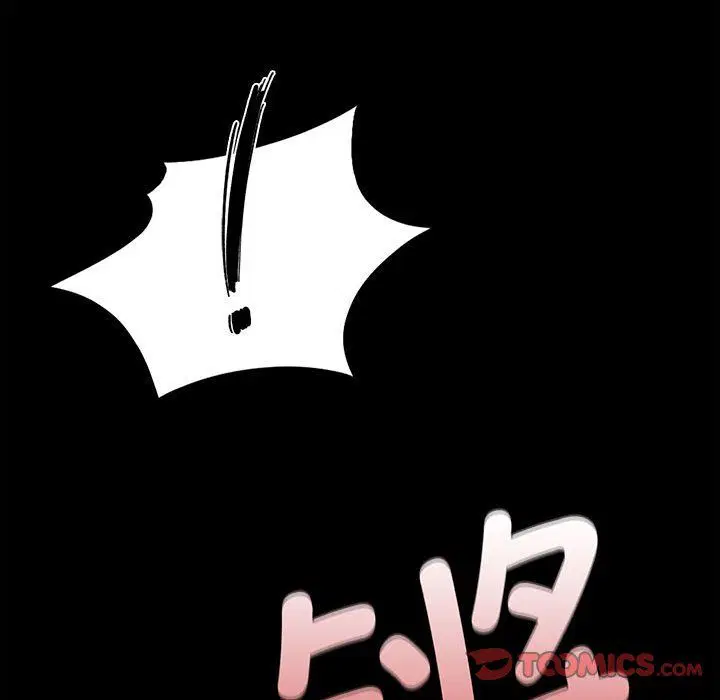 第39話