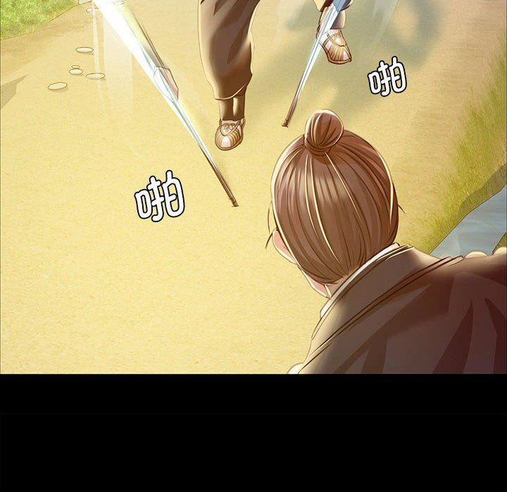 第39話