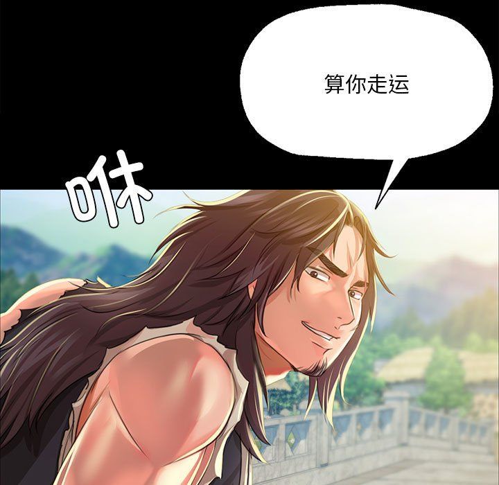 第39話