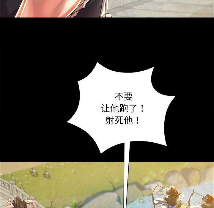 第39話