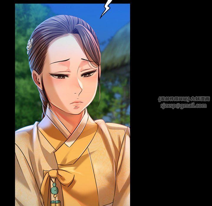 第39話