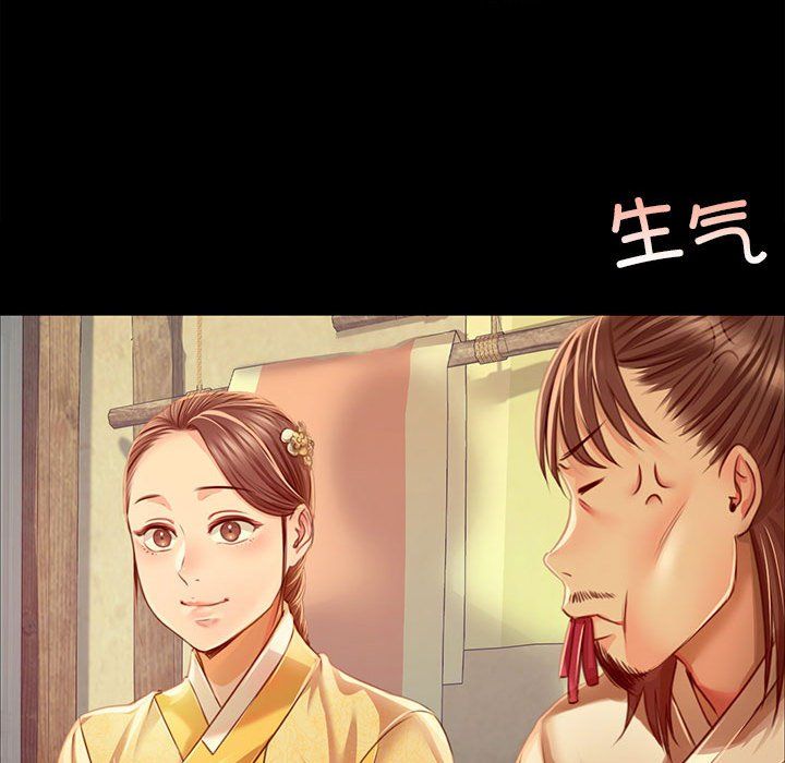 第39話