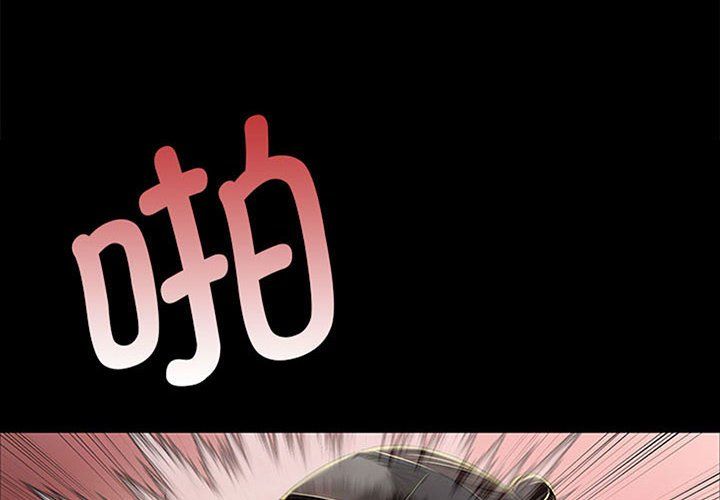 第39話