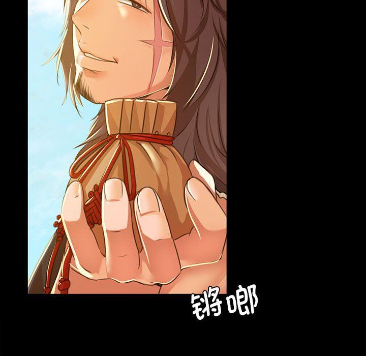 第39話