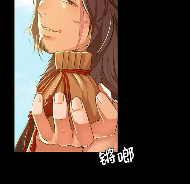 第39話