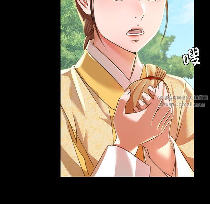 第39話