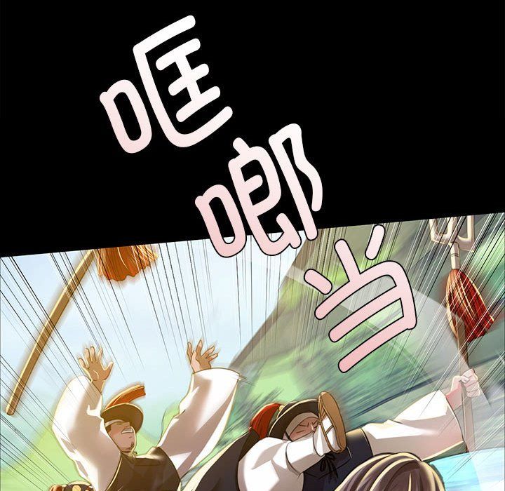 第39話