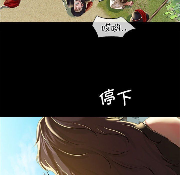 第39話
