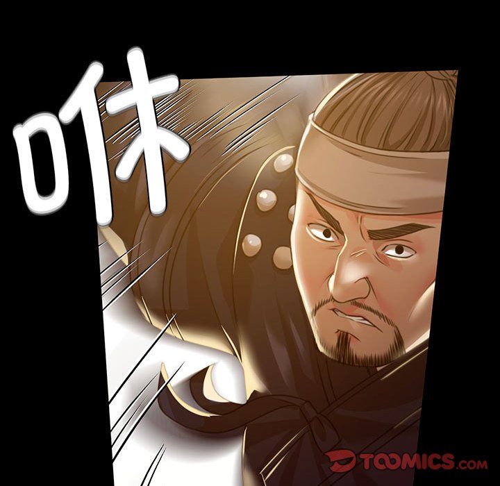 第39話
