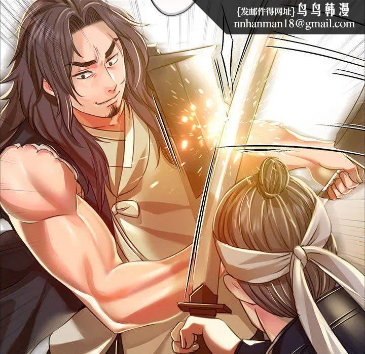第39話