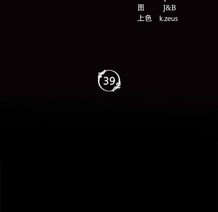 第40話