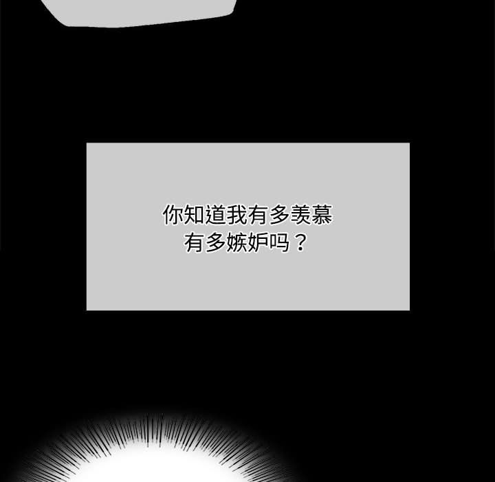 第40話