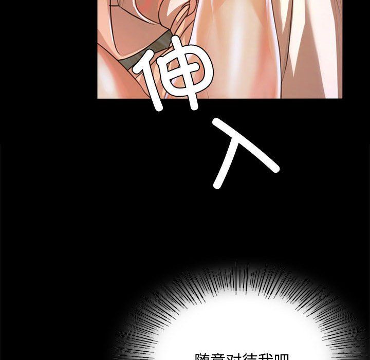 第40話