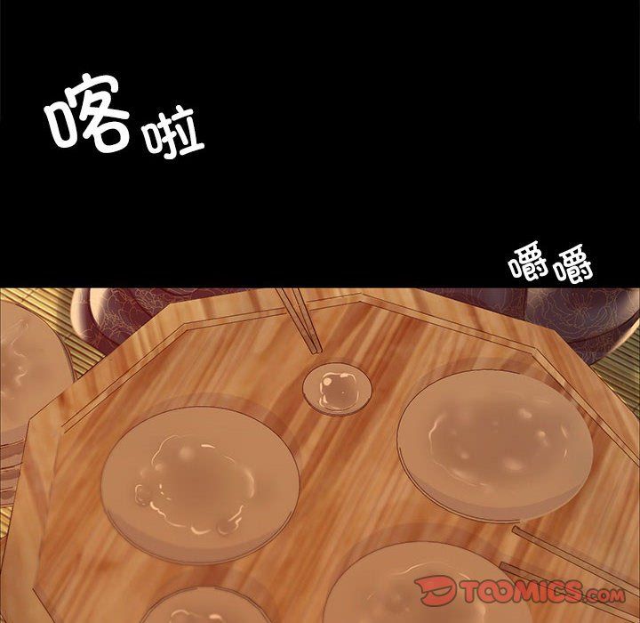 第40話