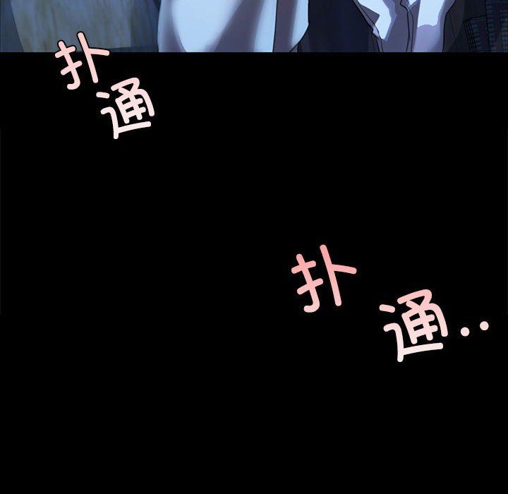 第40話