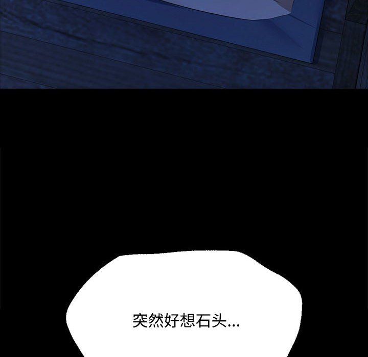 第40話