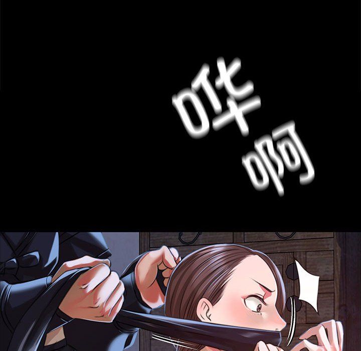 第40話