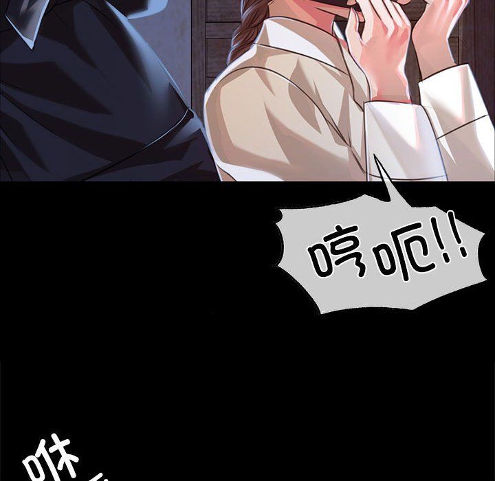 第40話