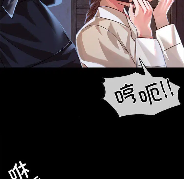 第40話