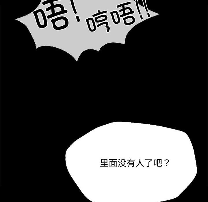第40話