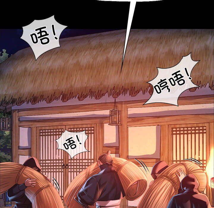 第40話