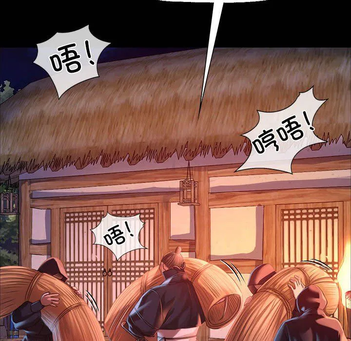 第40話