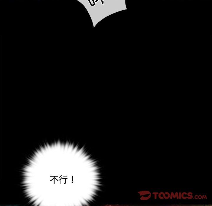 第40話