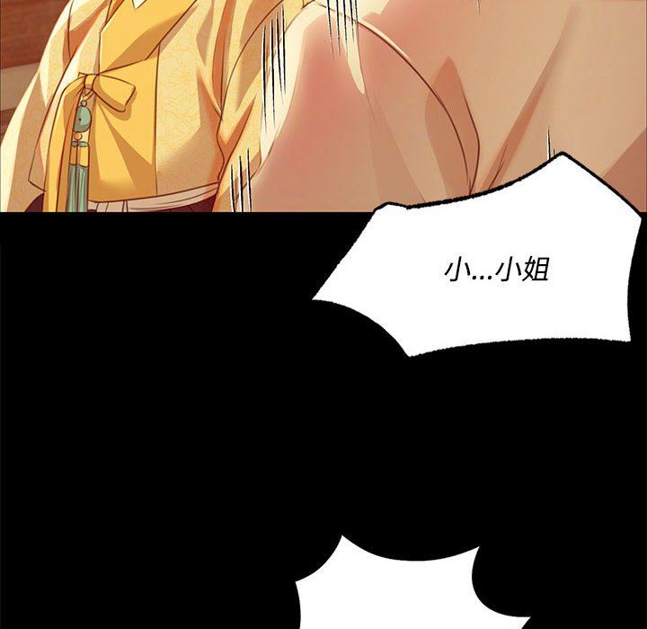 第40話