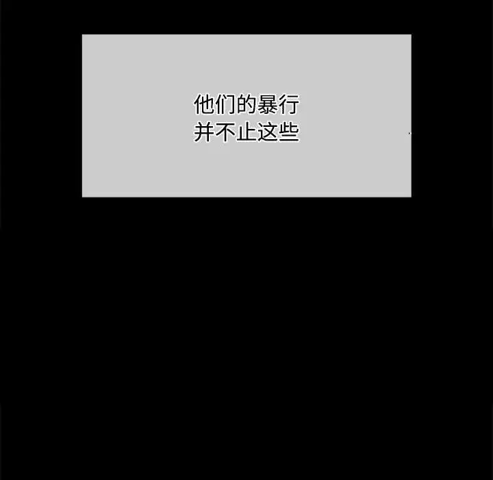 第40話