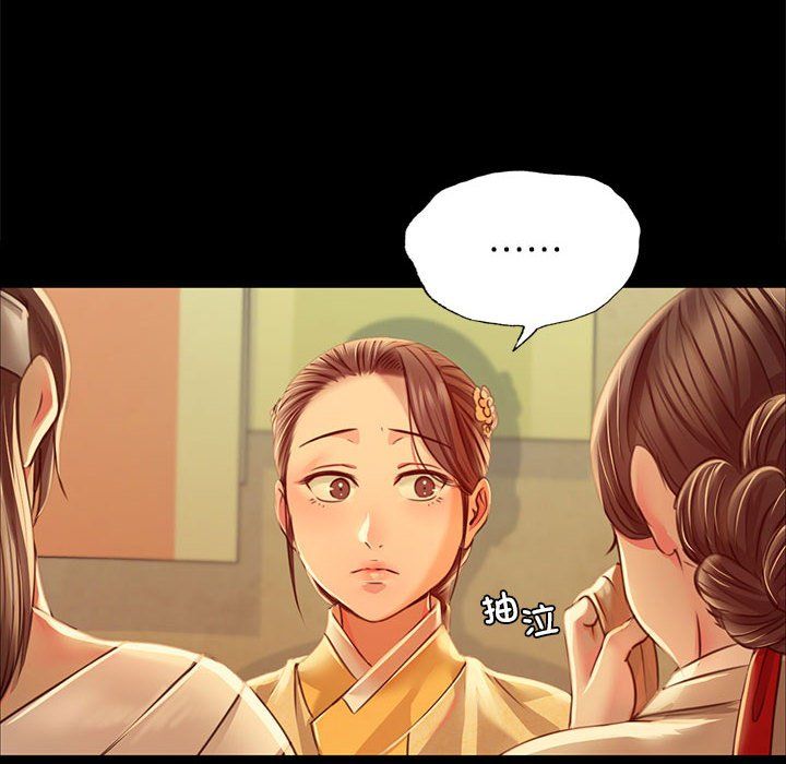 第40話