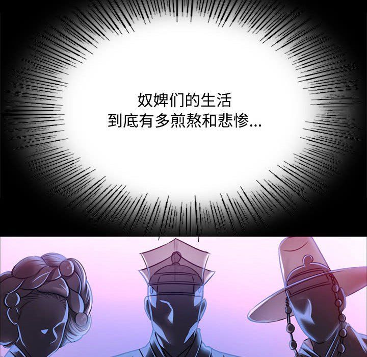 第40話