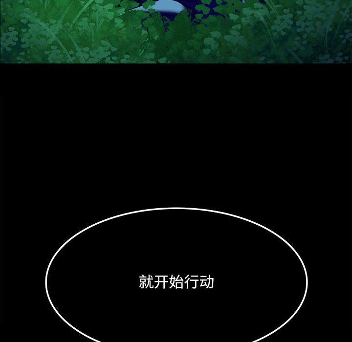 第40話