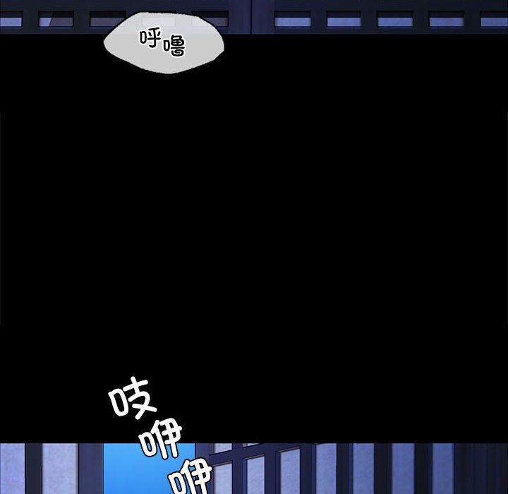 第40話