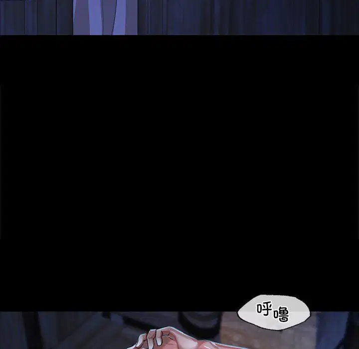 第40話