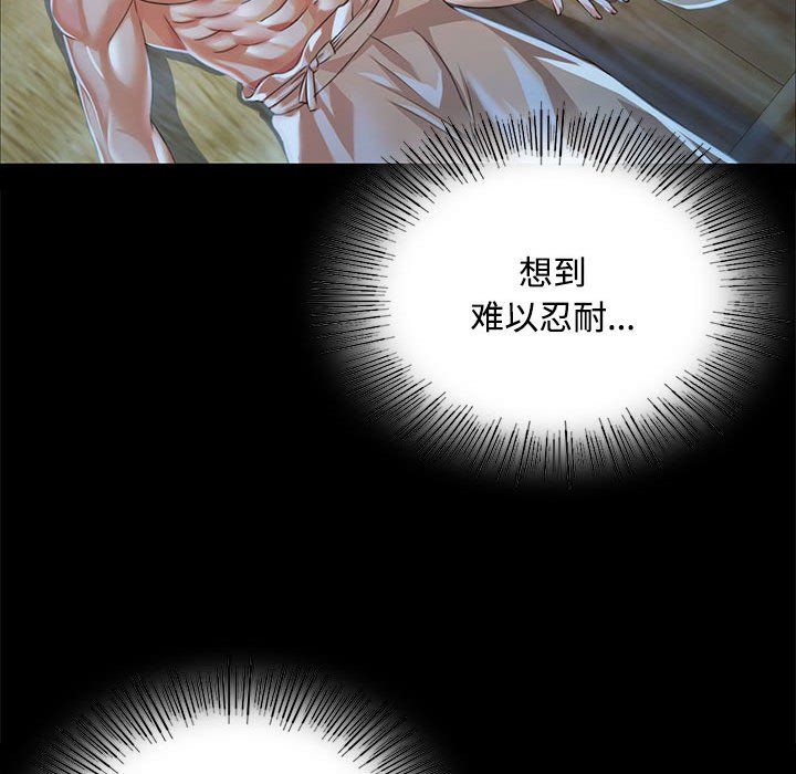 第40話