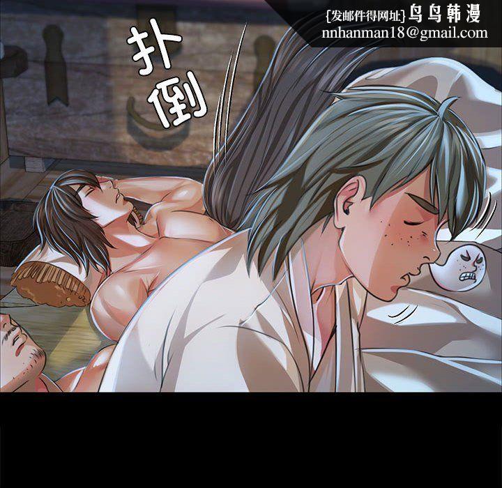 第40話