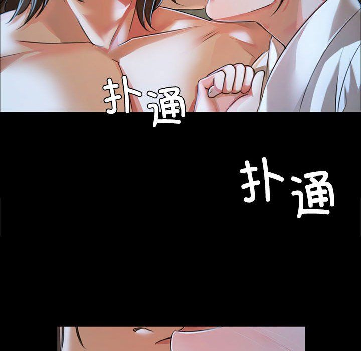 第40話