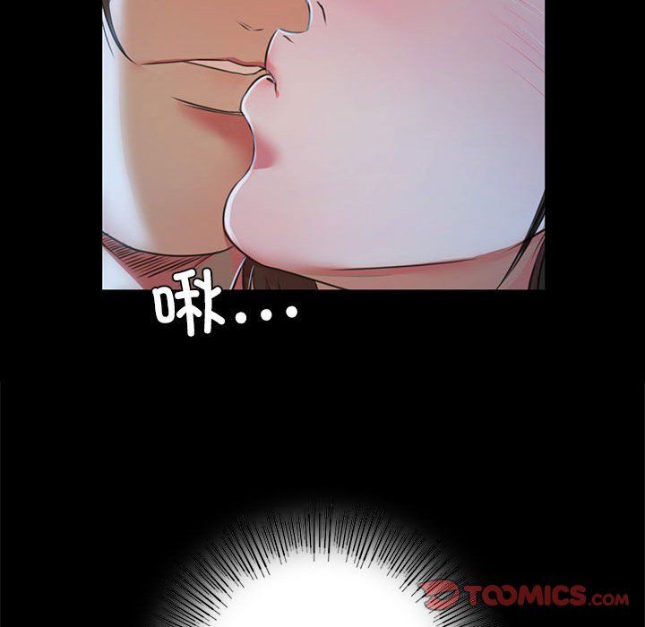 第40話