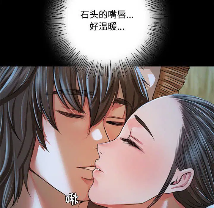 第40話